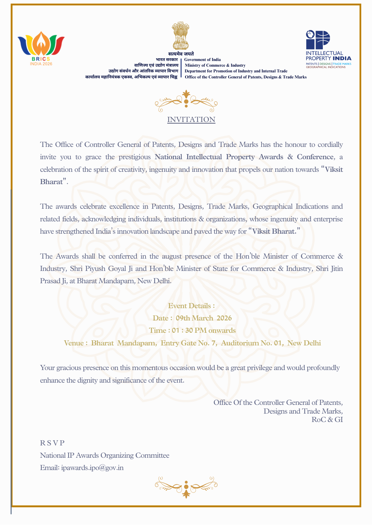 National IP Awards Official Invitation